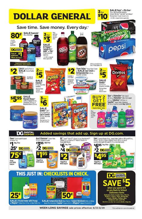 dollar general advertising agency.